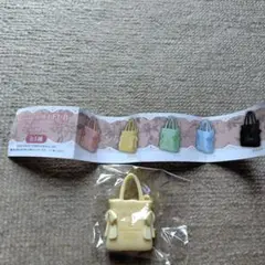 Maison de FLEUR ミニバッグ型キーホルダー イエロー