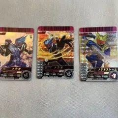 ガンバライド　カード　仮面ライダーメテオ