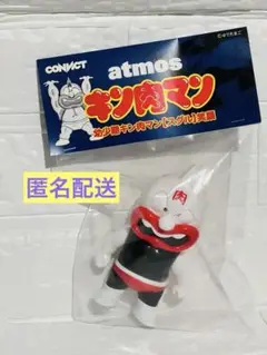 Item thumbnail for item 1e2ce4b7-721c-4734-adb1-af5a794ff195