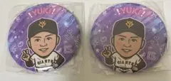 ジャイアンツ ガチャ ネオン 岡田悠希