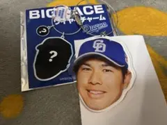 BIG FACEチャーム 中日ドラゴンズ ワイヤーチャーム 福永 7