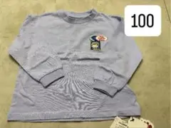 リトルウィークエンド　トップス　100 ラベンダー
