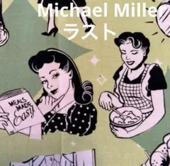 レア‼️ラスト‼️Michael Miller マイケルミラー 45×55