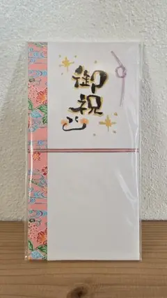 Item thumbnail for item 19d7ee52-d1b5-441d-a8b3-49bcf7e36bc5