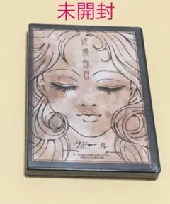 値下【激レア】Luinsear ルインスピア　闇と月 【新品未開封】 未開封 Luinspear 闇と月 - メルカリ