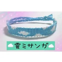 Item thumbnail for item a64385a6-1534-4457-bf46-e5567ecede9f