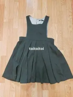 toitoitoi 130 ジャンバースカート 黒