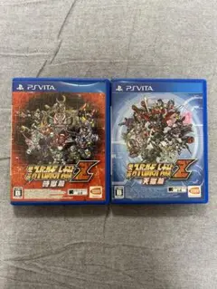PSvita 第3次スーパーロボット大戦Z 2本セット　時獄篇　天獄編