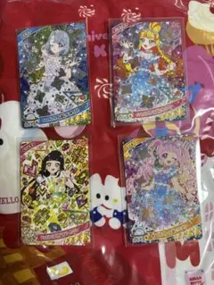 ひみつのアイプリ　グミ　星4