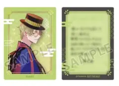 ツキウタ ユニットソング CD カード 春