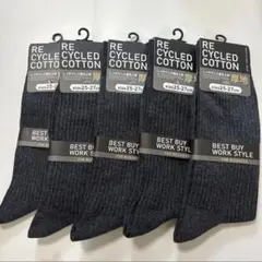 Item thumbnail for item 901d3b2d-dc7c-46aa-91b3-5d389156b38d