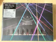 snowman DomeTour 2024 RAYS 初回限定　Blu -ray