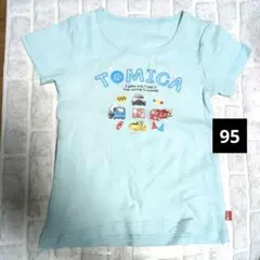 トミカ 子供服 Ｔシャツ 95 ブルー タカラトミー