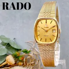 Item thumbnail for item 170a763f-9552-4279-8da3-fd281894b3b4