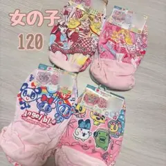 Item thumbnail for item fc987b5b-e179-479b-a3e0-725b0b1fd995
