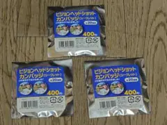 会場限定　完売品 2025 オリックス　ビションヘッドショットカンバッジ 缶