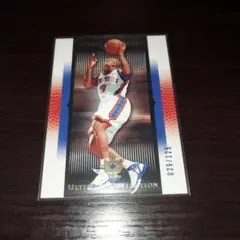 Stephon Marbury 2005-06 029/125