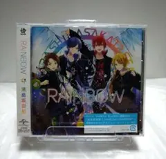 【未開封品】浦島坂田船 アルバム RAINBOW