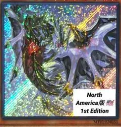 遊戯王:Nidhogg, Generaider Boss of Ice:1st