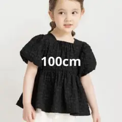 ブランシェス　パフスリーブ