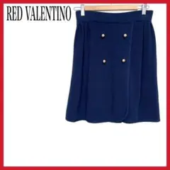 【美品】RED VALENTINO/レッドヴァレンティノ スカート