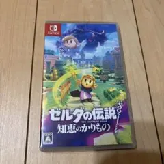 Item thumbnail for item ab68a165-89d7-43fe-89d4-fafbd6244d5a