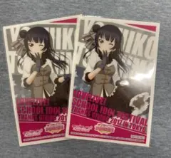 ラブライブ サンシャイン　ポスカ　津島善子　2点