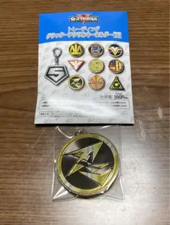 全スーパー戦隊展　グリッターアクリルキーホルダー 忍者戦隊カクレンジャー