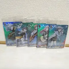 MyGOプロモ 全5種 ガールズバンドクライ ガルクラ 新品未開封
