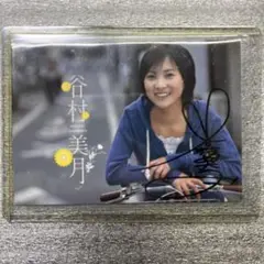 値下げ【美品】谷村美月～7 Years～ ファーストトレーディングカード 31Pz+if516L.jpg_BO30,255,255,