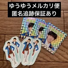 Item thumbnail for item efb6d6ac-c0c6-42a8-9195-d8720f1d55d2