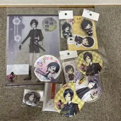 Item thumbnail for item 303bf643-710f-4263-a55e-0d82f369bb1c