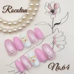 ★SALE15日まで★【No,64】ネイルチップ サイズ/チップ変更可