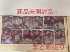 【新品未開封品】ガンダムユニコーン一番くじF賞 アクリルチャーム 12点セット