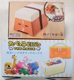 Item thumbnail for item cf5e653d-f3fa-434f-93d5-c004504f6069