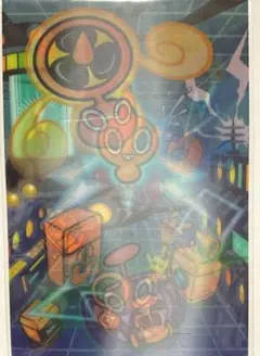 【限定】【未開封】ポケモン ロトム チェンジングポストカード