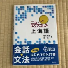 2025年最新】榎本_英雄の人気アイテム - メルカリ