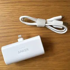 ANKER 621 Power Bank Lightning 12W