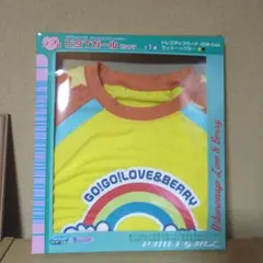ピタTガール SEGAくじ 一番くじ