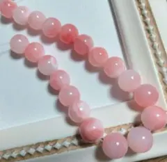 天然石 大粒 花ジェイド 大人可愛いピンクグラデーション 1連 まとめ売り