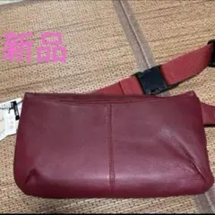 新品 ラムレザー 赤 ボディバッグ　日本製
