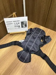 Item thumbnail for item 3bbc7707-5f57-4e31-a0fb-bc11651e531f