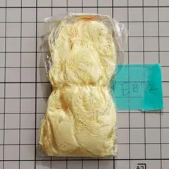 Item thumbnail for item 0886f1ab-7b69-4c04-9c10-e78f88b76f67