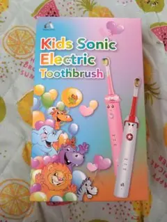電動歯ブラシ 子供 女の子