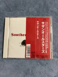 サザンオールスターズ CD『SOUTHERN ALL STARS』