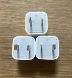 iPhone付属 USBアダプター Apple 充電器 電源アダプタ3個セット