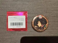 Item thumbnail for item 1c9a020b-b112-4ea4-8850-3508c2906f76