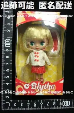 2025年最新】プチブライス パーフェクトコスモアフタヌーンの