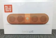 【新品未使用】Beats by Dr. Dre Beats Pill 2.0