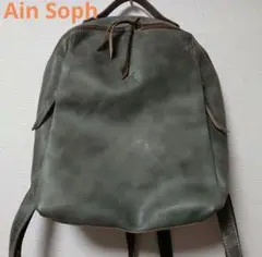 Ain Soph アインソフ レザーリュック ブルー